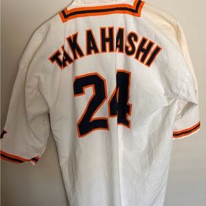 Vintage Tokyo Yomiuri Giants Baseball Takahashi Kimono Jersey #24